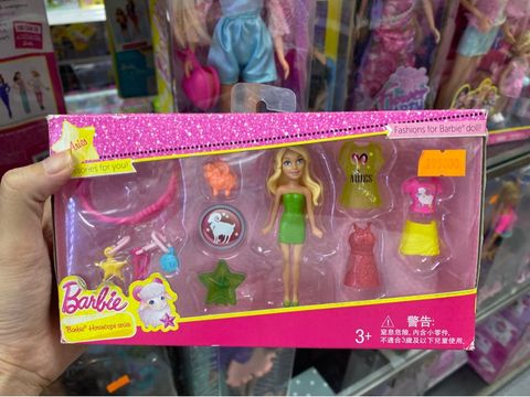  Do choi bo suu tap thoi trang bup be ti hon barbie DNT14 