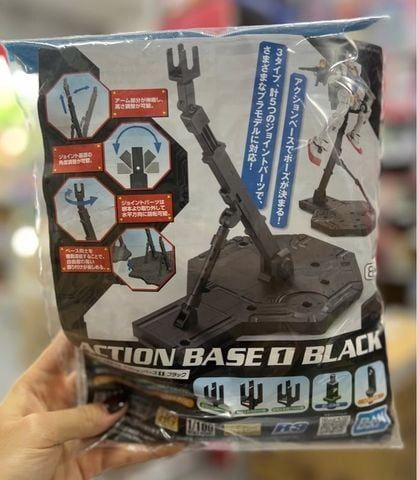  ACTION BASE (BLACK) 