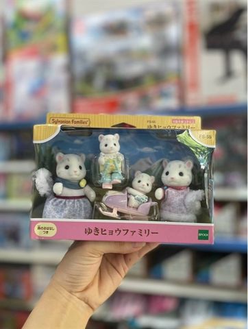  FS-55 23win11 Snow Leopard Family 
