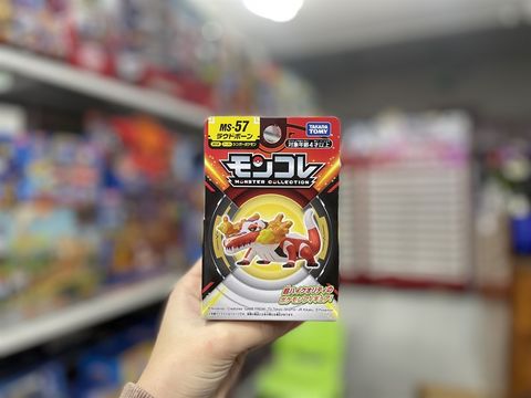  Pokemon MS-57 LOUDBONE 
