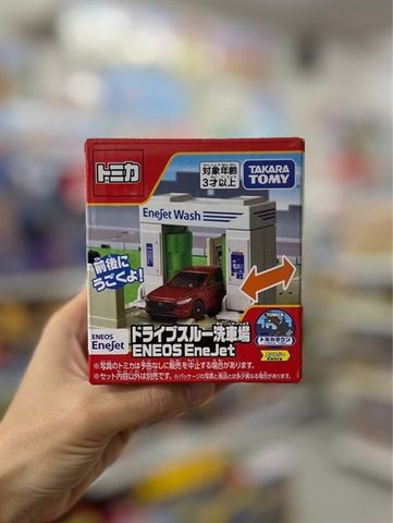  Tomica Town Drive Through Car Wash ENEOS EneJet 