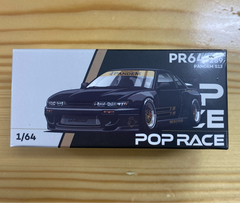 productNext