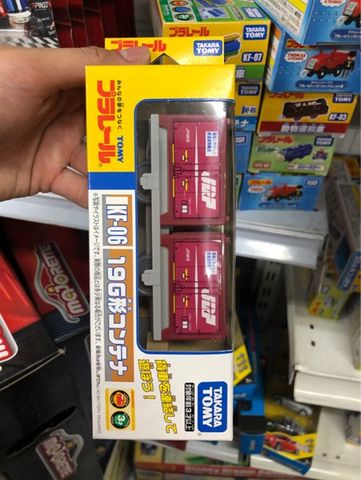  KF-06 19G Container 