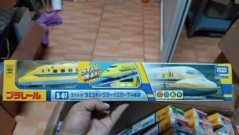  S-07 with Lights Type 923 Doctor Yellow T4 