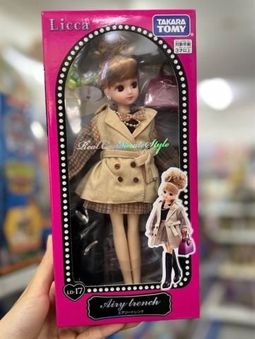  LD-17 Licca-chan Airy Trench 