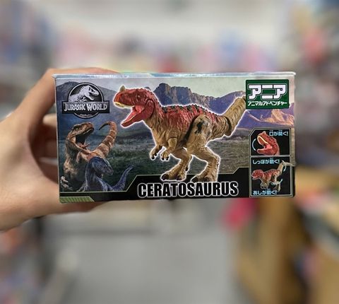  Ania Jurassic World Ceratosaurus 