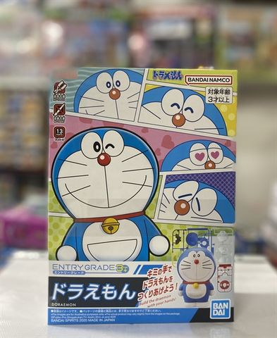  ENTRY GRADE Doraemon color-coded pre-Plastic 