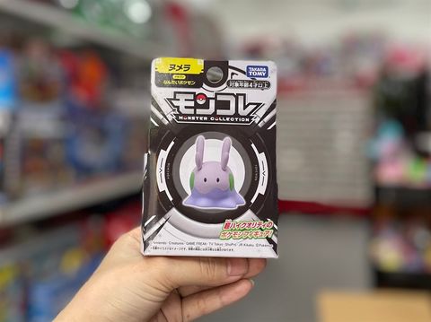 Moncolle Goomy Pokemon 
