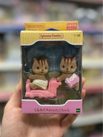 RI-46 23win11 Walnut Squirrel Twins chan 