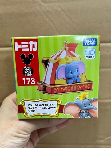  Mô hình xe Tomica 173 DT DISNEY PARADE 173 DUMBO 