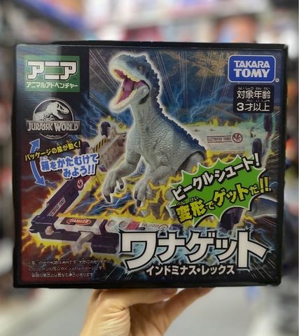  Khủng long Ania Jurassic World Wanaget Indominus Rex Animal Dinosaur 