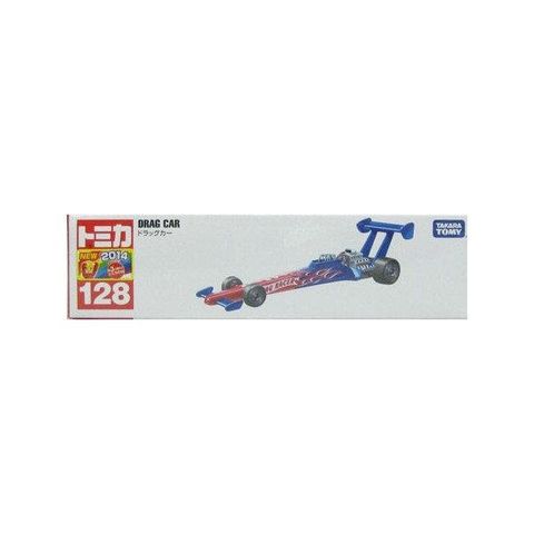  Tomica 128 Drag Car 