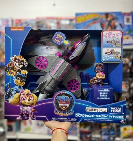 Đồ chơi PAW Patrol The Mighty Movie DX Action Vehicle Skye Mighty Jet 