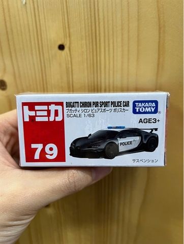  Tomia 79 Bugati Chiron Bur Sport Police 