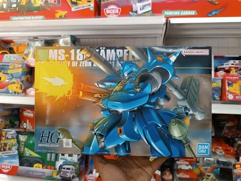  1/144 HGUC KAMPFER 