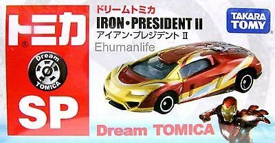  Tomica Iron President 2 