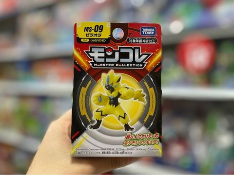  Pokemon MS09 Zeraora 