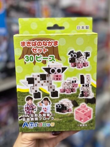  Bộ đồ chơi xếp hình đa diện- Động vật nông trại 