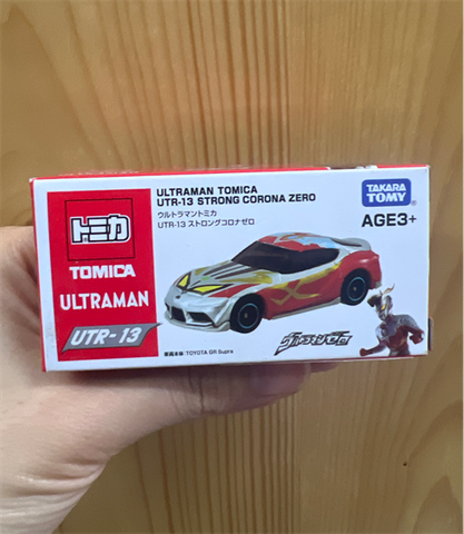  Tomica Ultraman UTR-13 Strong Corona Zero (Asia) 