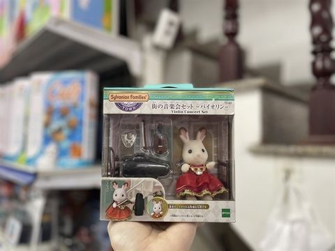  TS-03 nghe si Violin tho nau 
