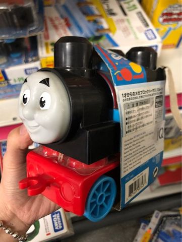  MB - Thomas & Friends Celebration Thomas 