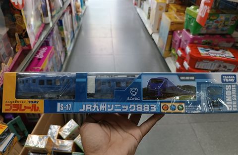  Tàu điện Tomy S-17 J.R Kyusyu Sonic 883 