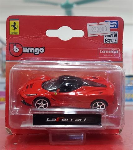  Tomica Urago Laferrari 