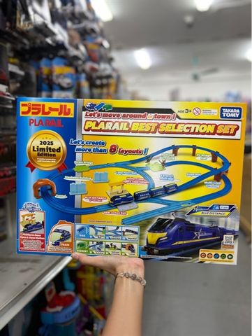  Plarail Best Selection Set 2025 