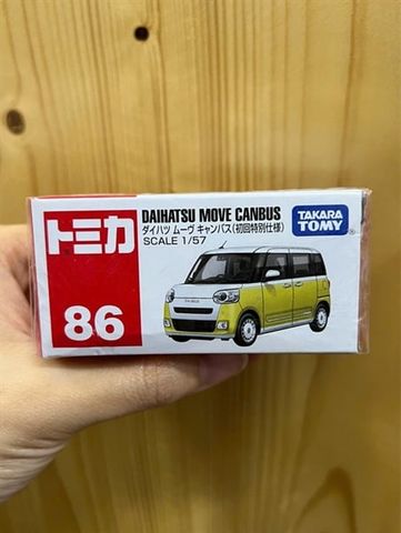  Tomica 86 Daihatsu Move Canbus (vàng) 