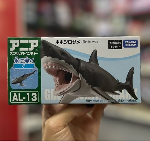  Mô hình cá mập ANIA AL-13 White Shark（Float Ver.） 