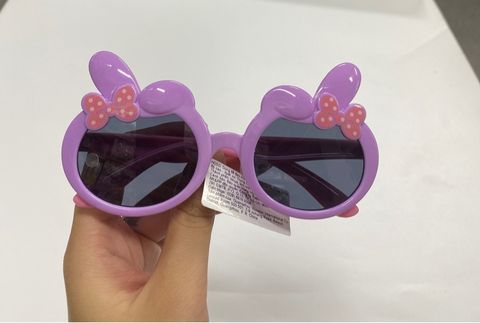  Mắt kính thời trang tại 23win KITTEN BT11029-C2 Hồng 