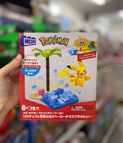  HDL76 MEGA Pikachu Beach Splash Building Set 79 pcs 
