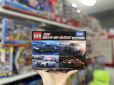  Tomica Gift Unmarked Patrol Car Set for Mar 23 