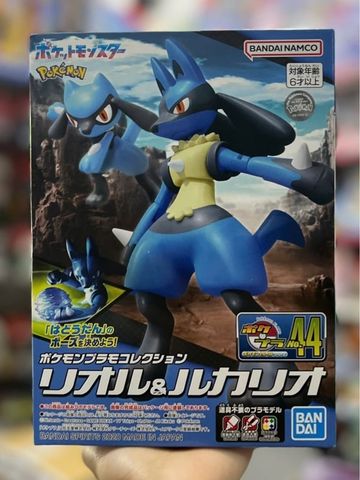  Pokemon PLAMO COLLECTION 44 SELECT SERIES RIOLU & LUCARIO 