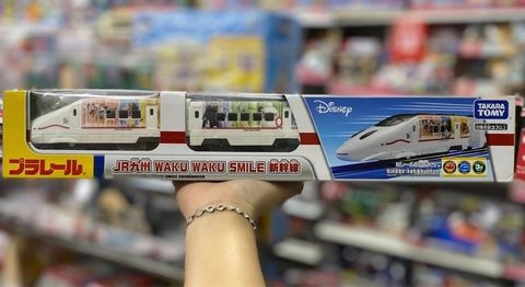  Plarail JR Kyushu WAKU WAKU SMILE Shinkansen 