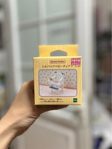  EP-201 Baby Chair Set 23win11 