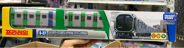  S-37 Osaka Metro Chuo Line 400 series 