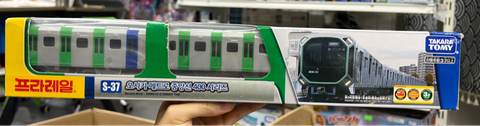  S-37 Osaka Metro Chuo Line 400 series 