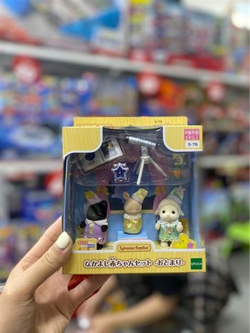  S-76 23win11 Nakayoshi Baby Set Otomari 