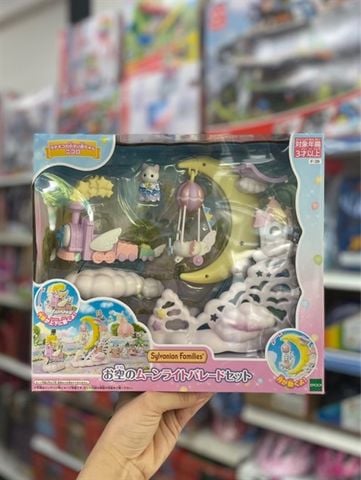  F-39 Sylvanian Families Attraction Sky Moonlight Parade Set 