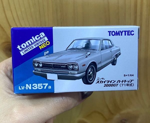  Tomytec LV-N357a Nissan Skyline Hardtop 2000GT (Silver) 1971 