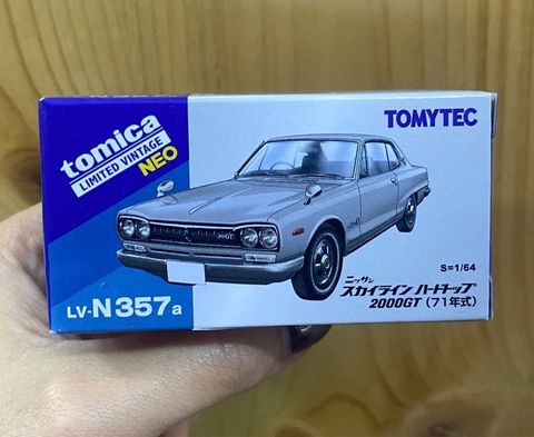  Tomytec LV-N357a Nissan Skyline Hardtop 2000GT (Silver) 1971 