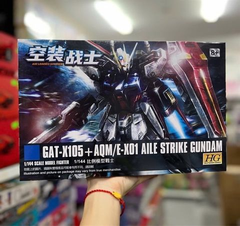  620 Đồ chơi trẻ em Gundam - GAT X105 Strike 