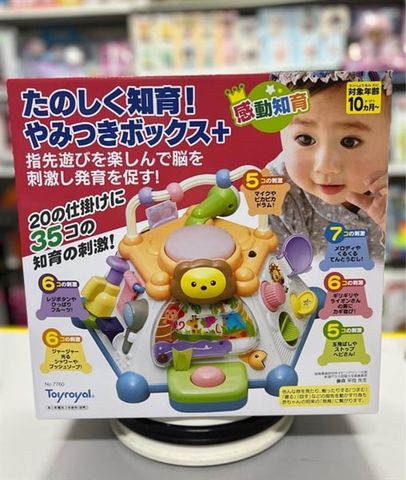  7760 23win08 com Toyroyal Fun Educational Box 