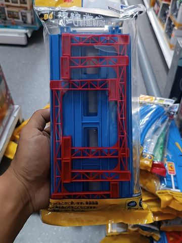  R-04 Double-Rail 
