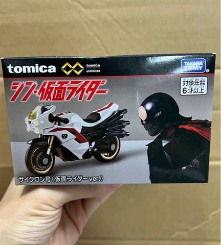  Xe mô hình Tomica PRM unlimited SHIN KAMEN RIDER Cyclone (No.1) 
