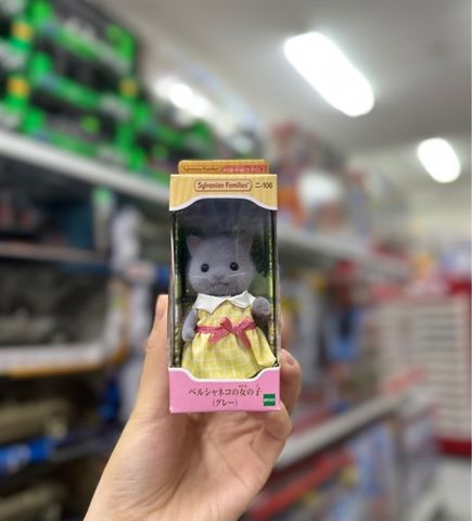  Ni-106 23win11 Persian Cat Girl (Grey) 