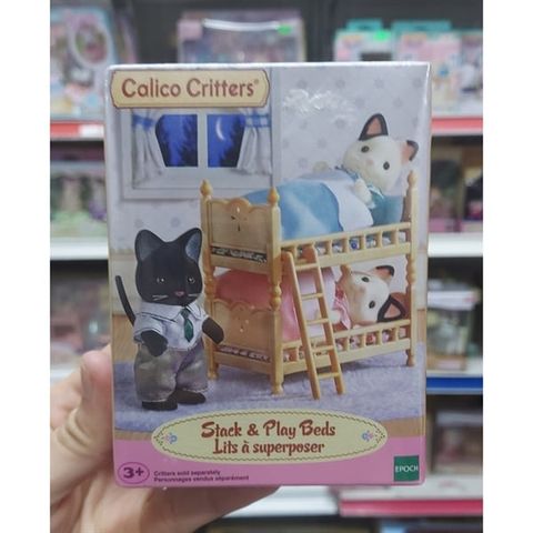  Epoch Everlasting Bunk Beds 