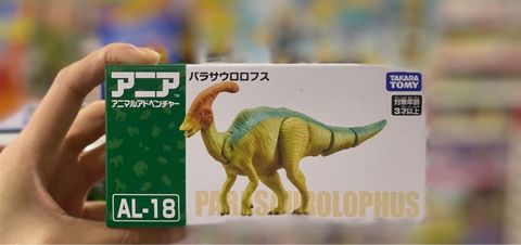  ANIA AL-18 Parasaurolophus 