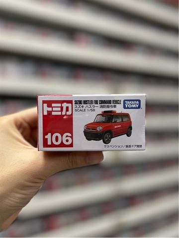  Tomica106 - Suzuki Hustler Fire Command Vehicle 